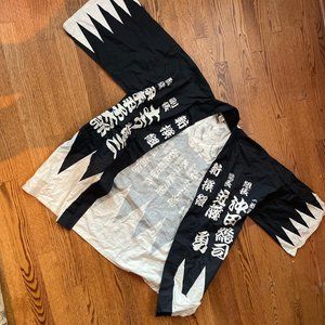 Vintage Japanese Robe